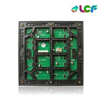 联诚发户外P6全彩led模组户外全彩led显示屏无缝拼接led大屏幕商超p6室外led电子屏幕单元板普刷(192*192MM) 联诚发户外P6全彩led模组户外全彩led显示屏无缝拼接led大屏幕商超p6室外led电子屏幕单元板普刷(192*192MM)