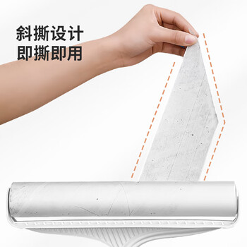 LYNN粘毛器滚筒长杆30cm6卷360撕沾毛神器衣服猫狗毛宠物地毯清理