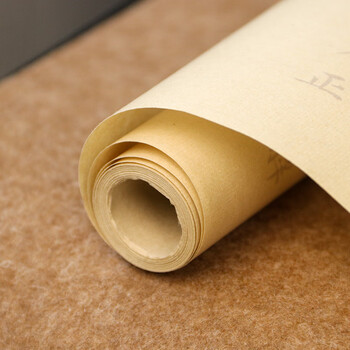 一海堂 文化一海堂 字帖 书法加厚宣纸文房四宝小楷书半生熟抄经毛笔练字入门描红临摹字贴 文殊菩萨十大愿经