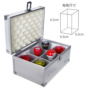 金隆兴【超级爆款】带锁法人章收纳印章盒公章收纳盒财务印章盒印章包B8050