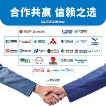 kuoson 实木办公椅休闲培训方椅子（10张起发）