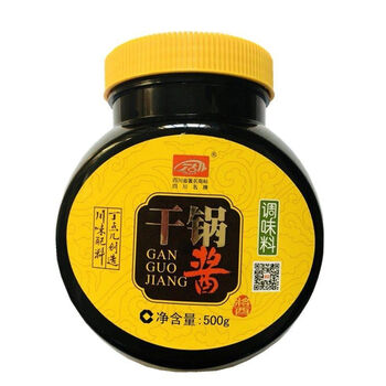 长干锅酱麻辣香锅底料 小龙虾调料焖锅商用配方500g )丁点儿干锅酱*1