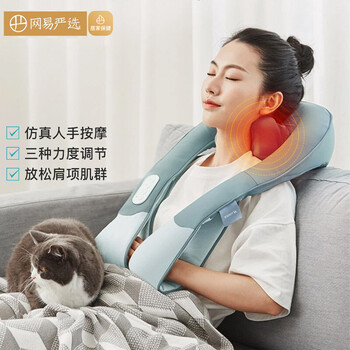 网易严选按摩器值得入手吗?内行选购的它的六大理由!