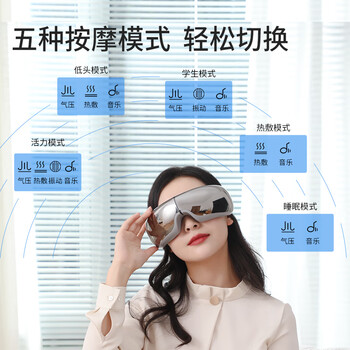 真实测评迪斯DE-F310按摩器怎么样？整体表现解读
