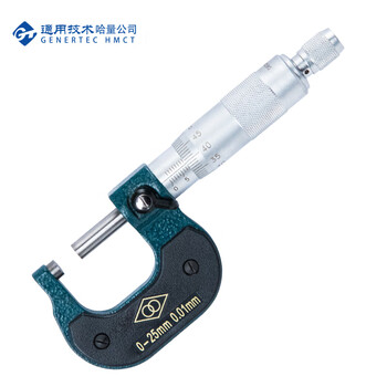 哈量连环 外径千分尺 0-25_0.01mm