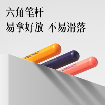 得力(deli)大师彩铅铁盒24色附毛笔水溶性彩色铅笔学生专业手绘涂色绘画笔套装6521女孩儿童礼物彩笔