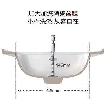 九牧的浴室柜子怎么样（九牧A1701系列浴室柜测评看真相）