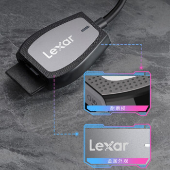 雷克沙（Lexar）USB3.2高速读卡器 SD/TF二合一 支持UHS-II相机无人机监控卡读卡器 支持苹果16安卓手机电脑