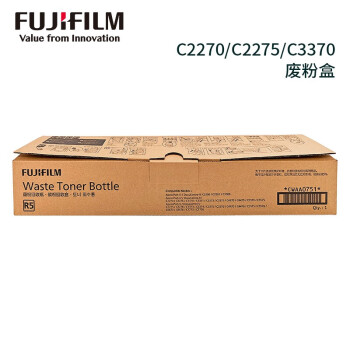 FUJIFILM富士胶片 CWAA0751 废粉盒(适用施乐IV/V代 C2275/C3373/C3375/C4475/C5575）约30000页