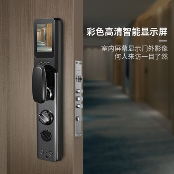凯迪仕1990智能门锁真实使用感受,真相揭秘入手感受