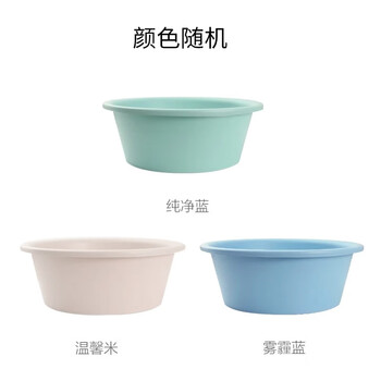 福爱家洗脸盆大号39cm加厚洗菜盆洗衣盆洗澡洗脚盆泡脚盆塑料盆1只装 福爱家洗脸盆大号39cm加厚洗菜盆洗衣盆洗澡洗脚盆泡脚盆塑料盆1只装