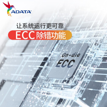 威刚（ADATA）32GB(16GX2)套装 DDR5 6000 台式机内存条 海力士A-die颗粒 (白色)C36 D500