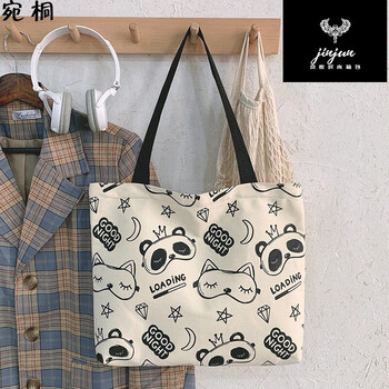 女生包包斜跨包帆布包女手提袋商务风布袋包大容量帆布袋单肩包布袋子