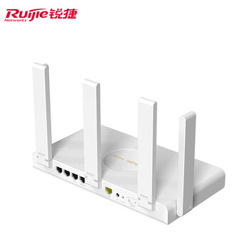 锐捷千兆WiFi6家用无线路由双频3000M RG-EW3000GX 160M频宽 双WAN口 MESH组网