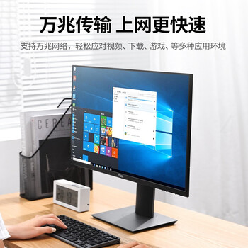 绿联 七类网络模块 CAT7万兆免打带屏蔽模块 RJ45水晶头母座电脑网线插座面板加厚镀金连接头1个装