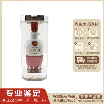 2009五粮液1618价格报价行情- 京东