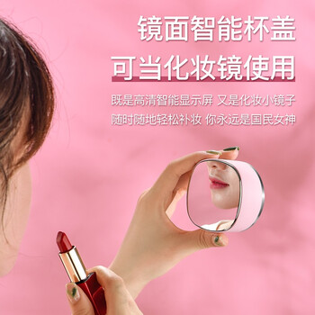 BEMEGA英国保温杯女士男高颜值2025新款京东自营大容量泡茶喝水杯子女生 BEMEGA英国保温杯女士男高颜值2025新款京东自营大容量泡茶喝水杯子女生