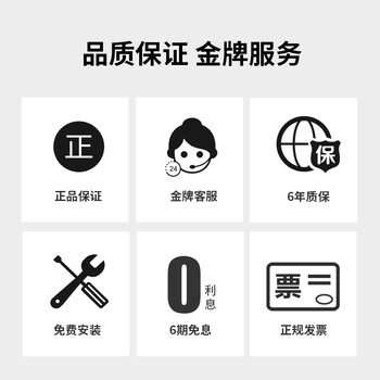 复旦申花MR-CK-X30垃圾处理器质量怎么样?讲讲事实真相