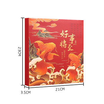 TaTanice金榜题名礼物手账本中高考加油励志日记本套装送同学老师节日礼物国潮文创笔记本套装礼盒好事将近