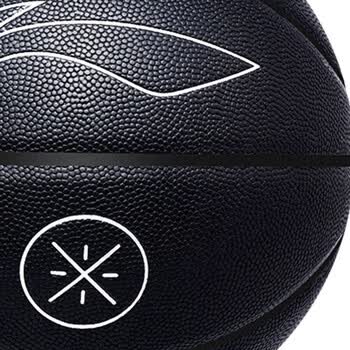 李宁（LI-NING）篮球韦德比赛篮球 CBA比赛7号PU材质篮球 LBQK420-1