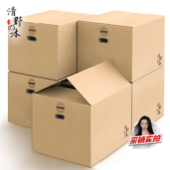 深蒸し茶のアソートギフト】４個入り gift BOX 《箱入包装》｜静岡のお茶・緑茶の通販なら【静香園】