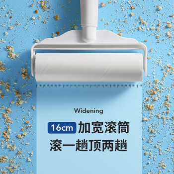 LYNN通用型粘毛卷纸16cm6卷360撕粘毛器替换纸滚筒沾毛滚纸芯猫毛神器