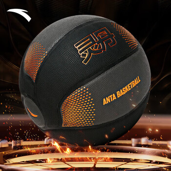 安踏(ANTA)篮球灵丹篮球男子7号标准成人篮球学生训练比赛球室内外通用球 安踏(ANTA)篮球灵丹篮球男子7号标准成人篮球学生训练比赛球室内外通用球