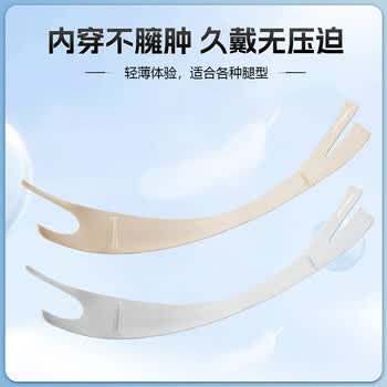 李宁（LI-NING）运动护膝专业女跑步半月板羽毛球登山篮球膝盖关节护具护漆盖男