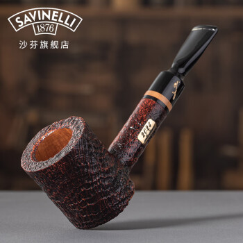 沙芬（SAVINELLI）2024年度纪念手工石楠木烟斗老式 意大利进口烟斗烟具节日礼物 【2024年度喷沙面斗】