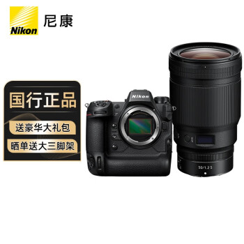 nikon p4000