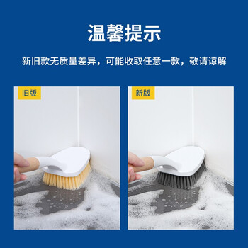 LYNN地板刷台面刷马桶刷子 浴缸刷卫生间浴室墙刷瓷砖刷油污清洁刷