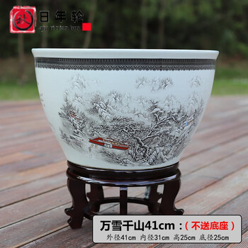 景德镇金鱼品牌及商品- 京东