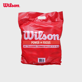 Wilson威尔胜无压力训练网球 袋装网球 练习网球 60个 WRT136000 Wilson威尔胜无压力训练网球 袋装网球 练习网球 60个 WRT136000