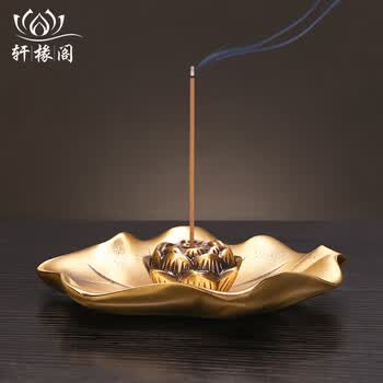 塔香炉品牌及商品- 京东