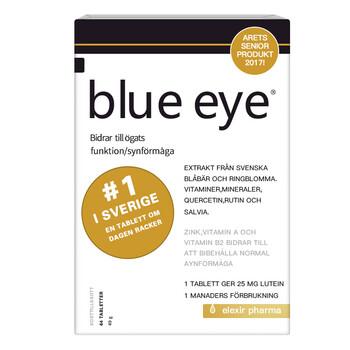 瑞典blue eye片野生越橘蓝莓素叶黄素视力蓝光花青素