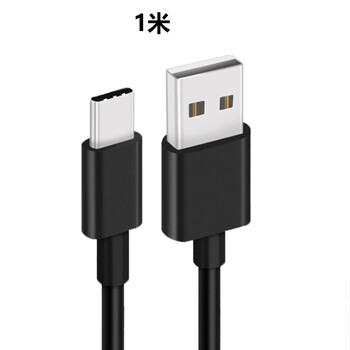 适用适用edifier 漫步者minibuds蓝牙耳机充电器线tws充电仓快充线短