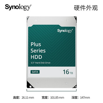 群晖(Synology)NAS硬盘16TB 512MB 7200转 3.5英寸SATA HDD HAT3310 NAS专用机械硬盘全天候运行固件自动更新 群晖(Synology)NAS硬盘16TB 512MB 7200转 3.5英寸SATA HDD HAT3310 NAS专用机械硬盘全天候运行固件自动更新