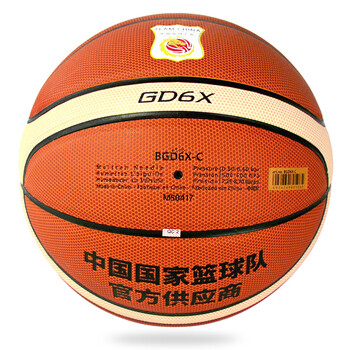 摩腾（molten）篮球6号女子青少年篮球GD6X室内外通用国家队PU材质GD6X-C