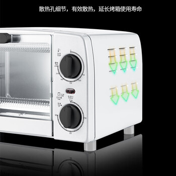 格兰仕 烤箱 TQH-10J 新手入门机 防烫工艺把手 多功能烘焙机械控温烤箱 10L