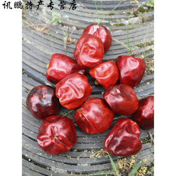 橙伯乐5折微辣特香贵州圆形灯笼椒干辣椒500g朝天椒炒麻辣香干锅不辣