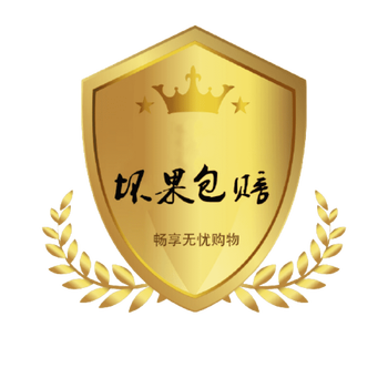 新鲜现摘牛奶贵妃枣 5斤水果新鲜当季甜脆枣子 产地直发 坏果包赔