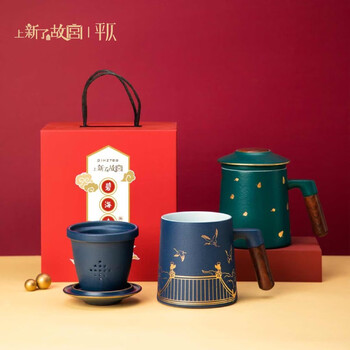 平仄故宫文创泡茶杯茶水分离杯马克杯水杯茶杯茶具送长辈领导礼物祥瑞