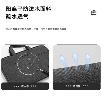 得力多层文件袋A4  商务会议包公文袋公文包大容量资料袋 办公用品 升级加厚款 5590【灰色】