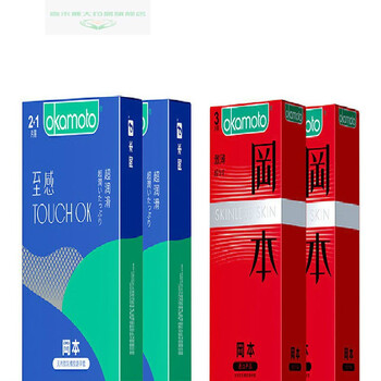 药房直售okamoto避孕套003白金超润滑男用超薄003安全套情趣12只超值