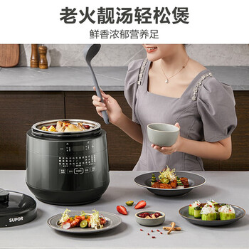 苏泊尔SY-50YC8082G电压力锅怎么样质量大揭秘!