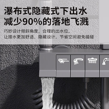 彼顿WL-钢琴数显花洒新款恒温花洒质量怎么样?讲讲事实真相