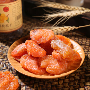 桃枫小离源头工厂枇杷干原味云霄正宗鲜果烘干无核果脯琵琶水果干