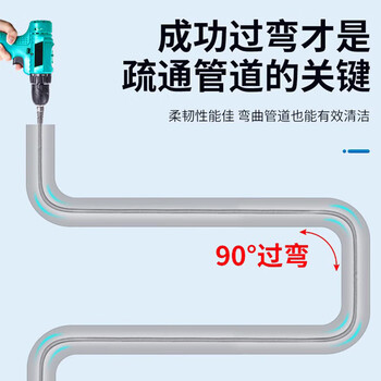巨奇严选 下水道疏通器管道疏通器电动厨房厕所马桶疏通加长5米弹簧