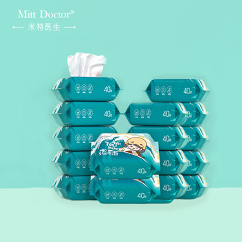 米特医生湿厕纸冲浪款 40片*16包 添加维E湿纸巾 私处清洁湿巾 可冲马桶