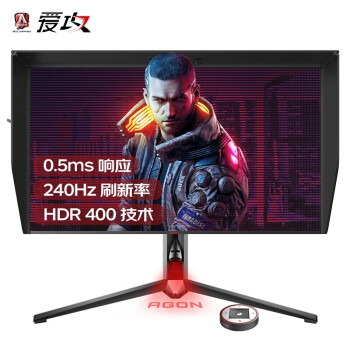 aocag254fz愛攻245英寸顯示器240hz1msgtghdr400內置音箱旋轉升降兼容